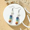 Natural Pearl & Dyed Lava Rock Disc Beaded Dangle Earrings EJEW-JE05563-2