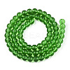 Transparent Glass Beads Strands GLAA-T032-T10mm-07-3