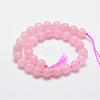 Natural Rose Quartz Bead Strands G-G664-01-2