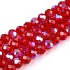 Electroplate Glass Beads Strands EGLA-A044-T6mm-L01-1