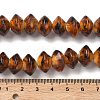 Handmade Gold Sand Lampwork Beads LAMP-K039-41-4