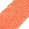 Natural & Dyed Malaysia Jade Bead Strands G-A146-6mm-A07-01-2