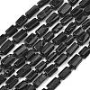 Natural Tourmaline Beads Strands G-H352-A01-01-2