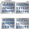 4Pcs 4 Style Stainless Steel Cutting Dies Stencils DIY-FG0002-20-3