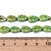 Natural Freshwater Shell Carved Beads Strands SHEL-N038-25C-4