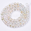 Frosted Spray Painted Glass Beads Strands GLAA-N035-03B-C07-2