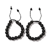10mm Round Natural Lava Rock Braided Bead Bracelets BJEW-C067-01C-09-1