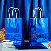 Rectangle Laser Paper Gift Bags ABAG-TAC0006-44C-6