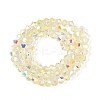Transparent Glass Beads Strands LS-EGLA-N021-4mm-07-2