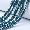 Electroplate Glass Beads Strands LS-EGLA-A044-P4mm-B12-1