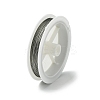 Tiger Tail Wire TWIR-0.4D-2