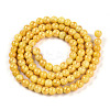 Natural Mashan Jade Beads Strands G-A255-A01-04D-2