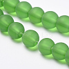 Transparent Glass Beads Strands X-GLAA-Q064-01-8mm-3