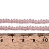 Frosted Transparent Glass Beads Strands LS-GLAA-N016-4mm-25-2