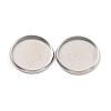 Non-Tarnish 316 Surgical Stainless Steel Cabochon Tray Settings STAS-I187-06F-P-2