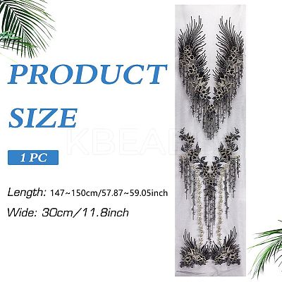 Polyester Embroidery Sew on Appliques DIY-WH0656-37A-1