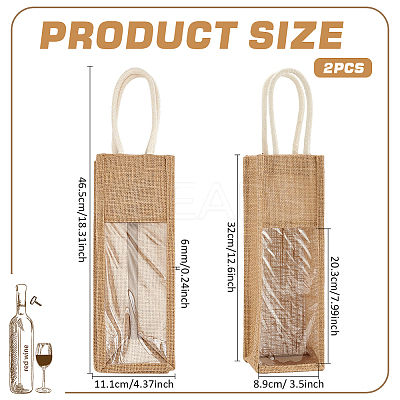 1-Sot Rectangle Linen Wine Storage Bags with Handle ABAG-WH0046-28A-1