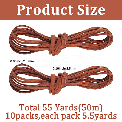 50M Faux Suede Cord LW-SP0001-03A-1