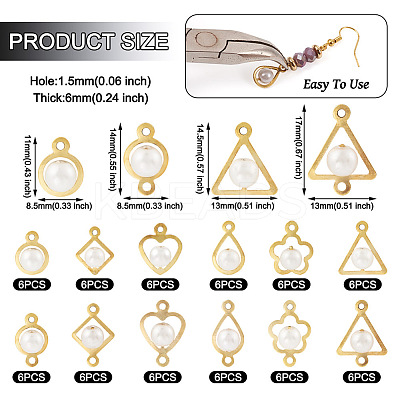 72Pcs 12 Styles ABS Plastic Imitation Pearls Charms/Connector Charms FIND-TA0003-16-1