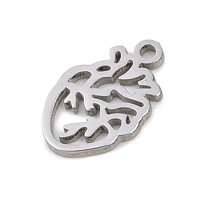 304 Stainless Steel Charms LS-STAS-Z183-05P-1