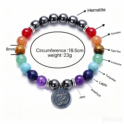Alloy OM Symbol Charm Chakra Round Gemstone Beaded Stretch Bracelets ID6522-6-1