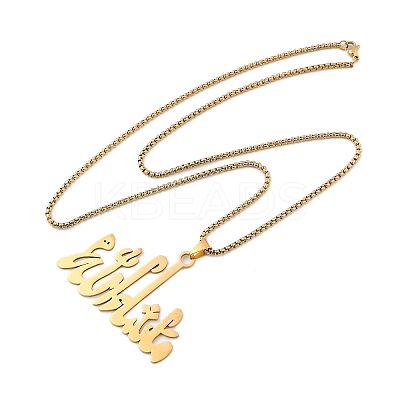 201 Stainless Steel Arabic Pendant Box Chain Necklaces for Women Men LS-NJEW-R013-06G-1