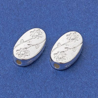 Alloy Beads FIND-B029-33S-1