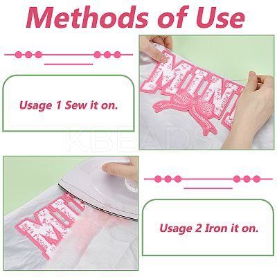 Polyester Iron on/Sew On Patches DIY-WH0593-02A-1