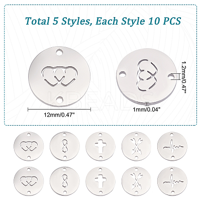 50Pcs 5 Style Manual Polishing 304 Stainless Steel connector Charms STAS-UN0035-89-1