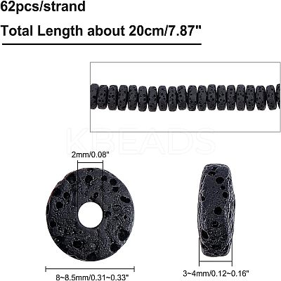 4 Strands Natural Lava Rock Beads Strands G-NB0001-52A-1