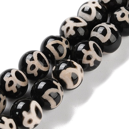 Natural Tibetan God of Wealth Pattern dZi Agate Beads Strands G-B084-A07-02-1