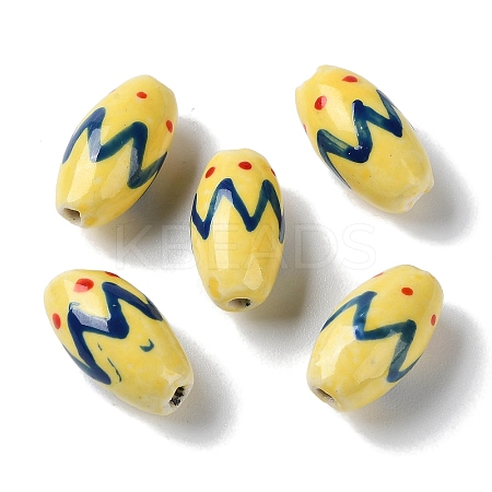 Handmade Porcelain Beads PORC-G011-05C-1