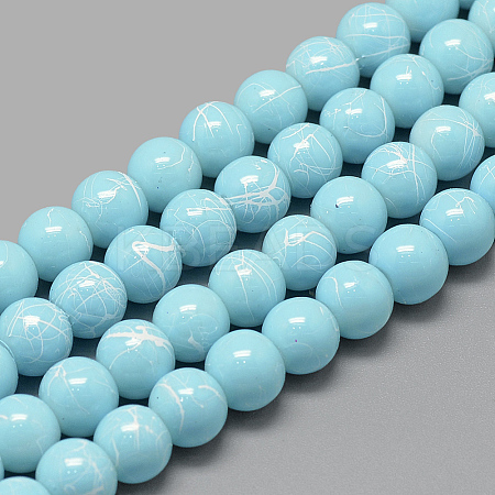 Drawbench Glass Beads Strands DGLA-S115-6mm-L22-1