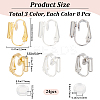 24Pcs 3 Colors Brass Clip-on Earring Converters Findings KK-SP0001-15-2
