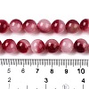 Dyed Natural White Jade Beads Strands G-T138-10mm-210-23-5