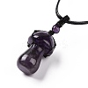Natural Amethyst Mushroom Pendant Necklace NJEW-E065-01C-3