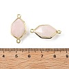 Natural Rose Quartz Faceted Connector Charms G-H323-05G-04-3