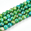 Baking Paint Glass Beads Strands DGLA-N003-6mm-B04-1