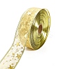 Hot Stamping Polyester Printed Ribbon OCOR-H112-01A-1