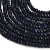 Dyed Natural White Jade Beads Strands GG-CBAF9EE-A14-3x4mm-3