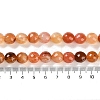 Natural Agate Beads Strands G-M437-B01-01N-5