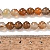 Dyed Natural Agate Round Beads Strands G-E321B-8mm-01-4