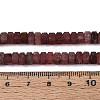 Natural Strawberry Quartz Beads Strands G-N357-14A-11-5