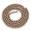 Baking Paint Pearlized Glass Pearl Bead Strands HY-N002-2mm-A06-3
