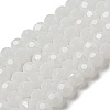 Imitation Jade Glass Beads Stands EGLA-A035-J6mm-D05-1