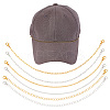 6Pcs Brss Baseball Cap Chain AJEW-GO00038-1