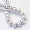 Baking Paint Pearlized Glass Pearl Round Bead Strands HY-Q003-4mm-25-4