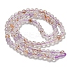 Natural Purple Rutilated Quartz Beads Strands G-B099-C01-01-3