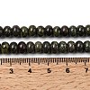 Natural Dragon Blood Beads Strands G-A280-A26-01-5