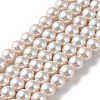 (Defective Closeout Sale: Fading) Baking Paint Pearlized Glass Pearl Round Bead Strands HY-XCP0001-12-1